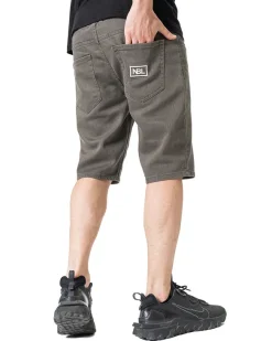 Krótkie Spodenki Materiałowe Icon Khaki