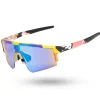 OKULARY SWOOP COLORFUL MAT GREEN MIRROR 01-114
